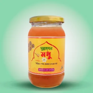 সুন্দরবনের খাঁটি মধু